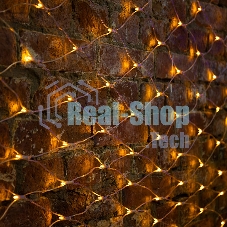 Гирлянда Neon-night 