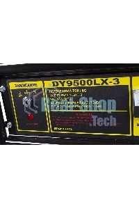 Электрогенератор бензиновый Huter DY9500LX-3 PRO, 8 кВт, 96 дБ, 79.4 кг