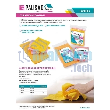 Салфетки вискозные HomePalisad универсальные 300x380 мм, 5 шт.