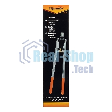 Заклепочник Sparta 450 мм, двуручный, усиленный, заклепки 3,2-4,0-4,8 мм