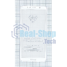 Защитное стекло 