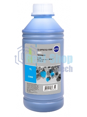 Чернила Cactus CS-EPT6732-1000 голубой 1000мл для Epson Epson L800/L810/L850/L1800