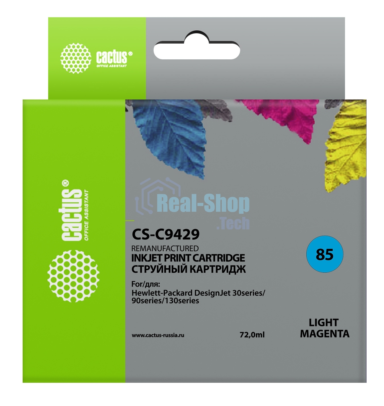Картридж струйный Cactus CS-C9429 светло-пурпурный для №85 HP DJ 30/130 (72мл)