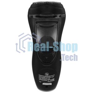 Электробритва Centek CT-2176 черный/хром ротор, 3 плавающие головки, аккумулятор + работа от сети, триммер