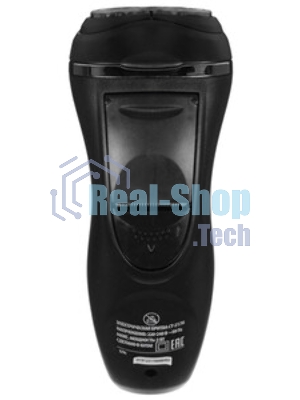 Электробритва Centek CT-2176 черный/хром ротор, 3 плавающие головки, аккумулятор + работа от сети, триммер