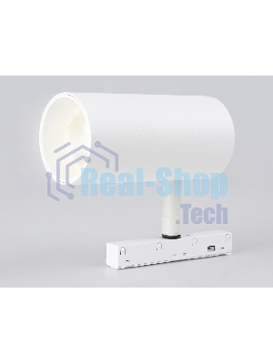 Светильник трековый светодиодный GL3838 WH белый IP20 20W 4000K 48V 24° D67*138