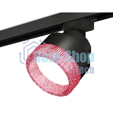 Светильник Ambrella light XT8102042 SBK/PI черный песок/розовый GX53 (A2526, A2106, C8102, N8486)