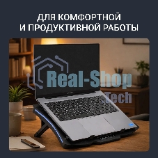 Подставка для ноутбука Digma D-NCP180-2x110RGb 18
