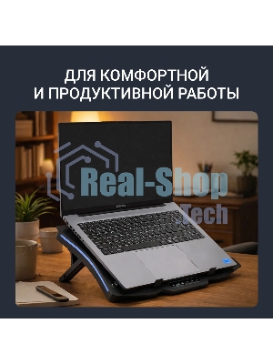 Подставка для ноутбука Digma D-NCP180-2x110RGb 18