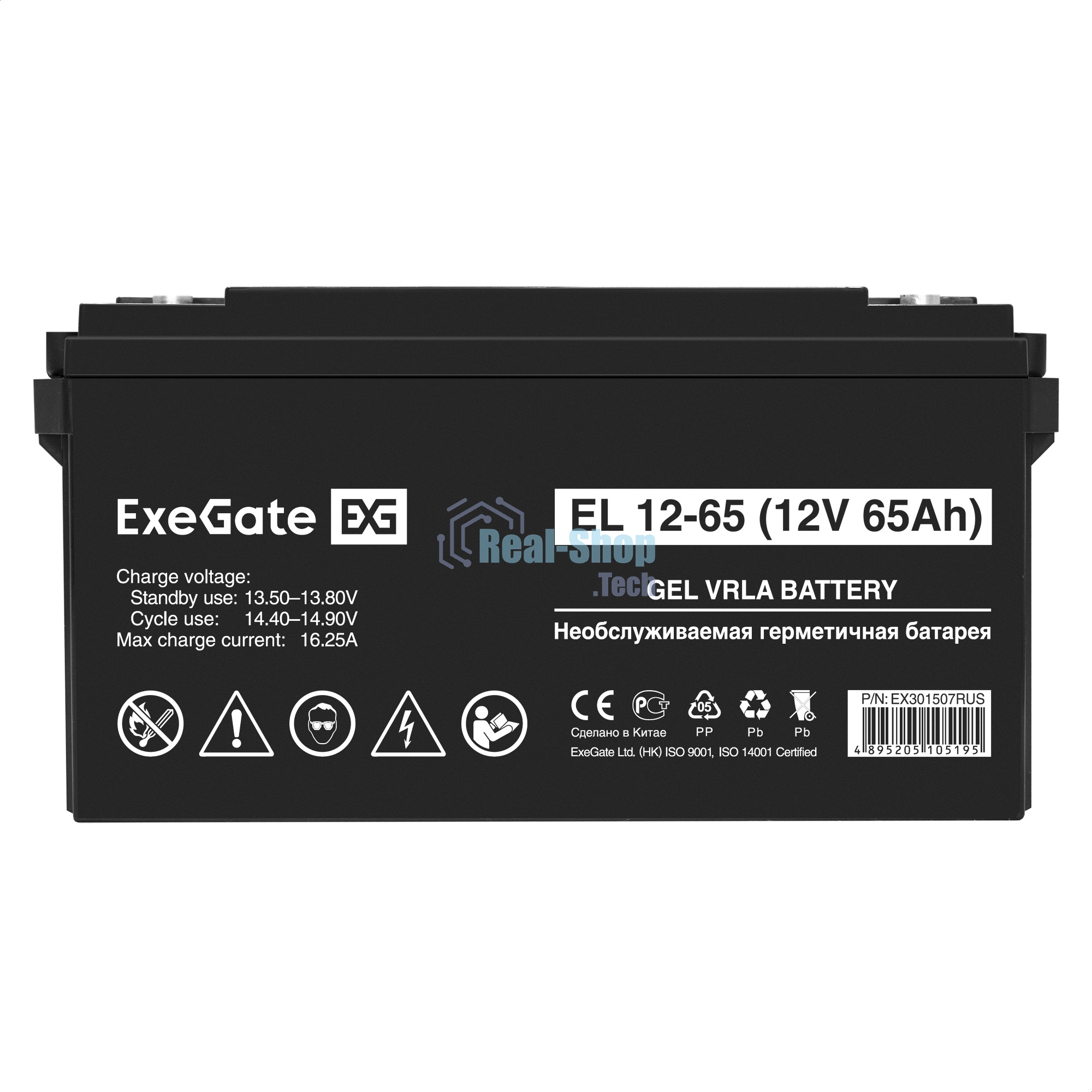 Гелевая аккумуляторная батарея ExeGate EL 12-65-М6 (12V 65Ah, болт М6)