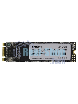 Накопитель SSD ExeGate Next A2000TS240, 240Gb, SATA III, M.2 2280, R/W 558/490