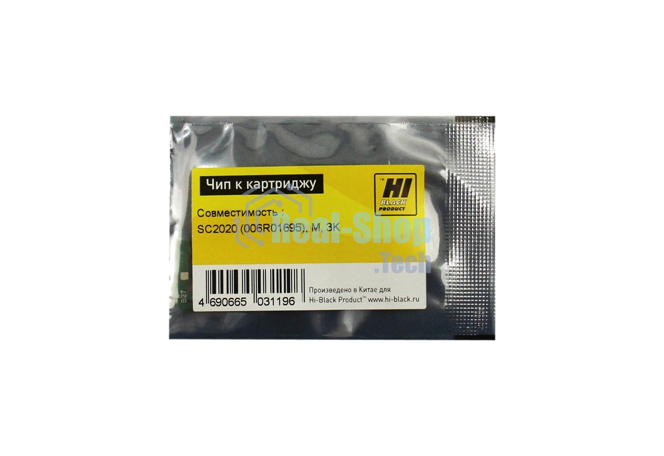 Чип ELP для Xerox DocuCentre SC2020 Magenta (006R01695) 3K
