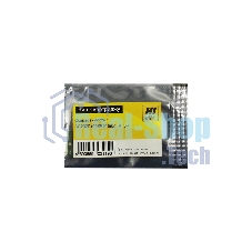Чип ELP для Xerox DocuCentre SC2020 Magenta (006R01695) 3K