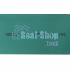 Термоусадочная трубка Rexant 60,0/30,0 мм, зеленая, упаковка 10 шт. по 1 м