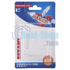 Розетка телефонная + сетевая LAN Rexant, на стену, (гнездо 8Р8С (Rj-45) + гнездо 6Р-4С (RJ-11))