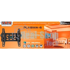 Кронштейн для телевизора Arm Media PLASMA-6 new черный