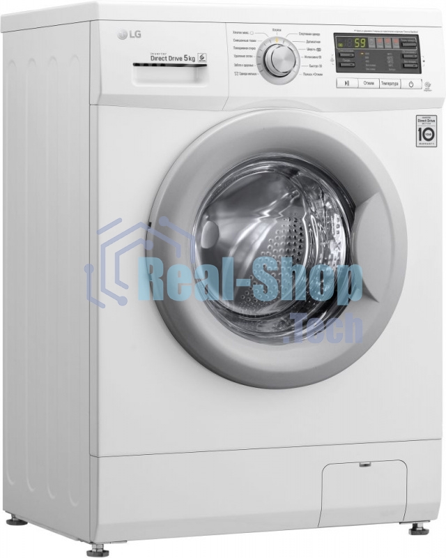 Стиральная машина LG F10B8LD7 белая, загрузка фронтальная 5кг, 1000 об/мин., класс: A