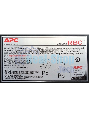 Батарея для ИБП APC RBC22 для SU700RM2U, SU700RMI2U