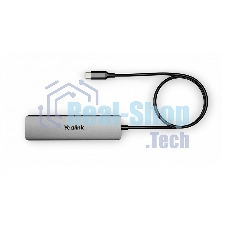 Устройство коммутации BYOD-BOX для UVC30/50/80/CP900/960, AMS-1 год.