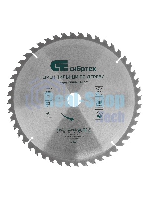 Пильный Сибртех диск по дереву, 300 х 32мм