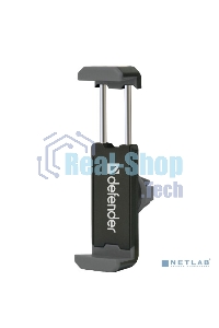 Универсальный автомобильный держатель Defender CH-124 55-90 мм, решетка вентиляции