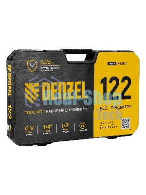 Набор инструментов Denzel 1/2