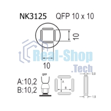 Насадка Quick NK3125