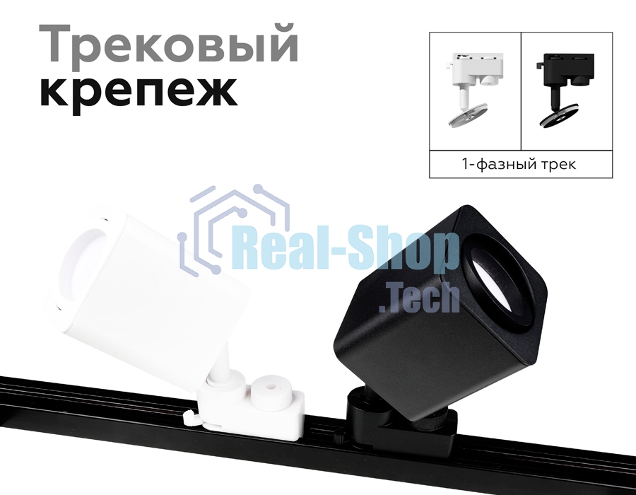 Корпус светильника C7814 SGR серый песок 70*70*H80mm MR16 GU5.3