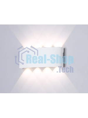 Светильник Ambrella light ST4461/8 WH белый IP65 LED 4200K 8W 210*80*46