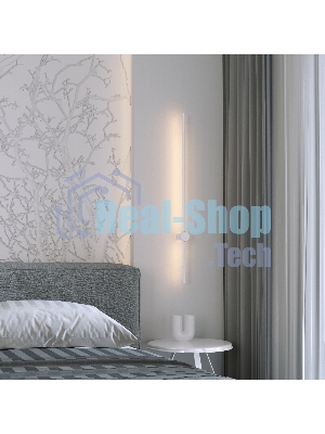 Светильник настенный светодиодный MRL LED 1121 / Cane LED белый