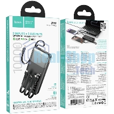 Мобильный аккумулятор Hoco J156 Founder 10000mAh QC3.0/PD3.0 22.5W 3A черный (62277)