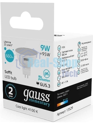 Лампа светодиодная Gauss 13529 LED Elementary MR16 GU5.3 9Вт 4100К