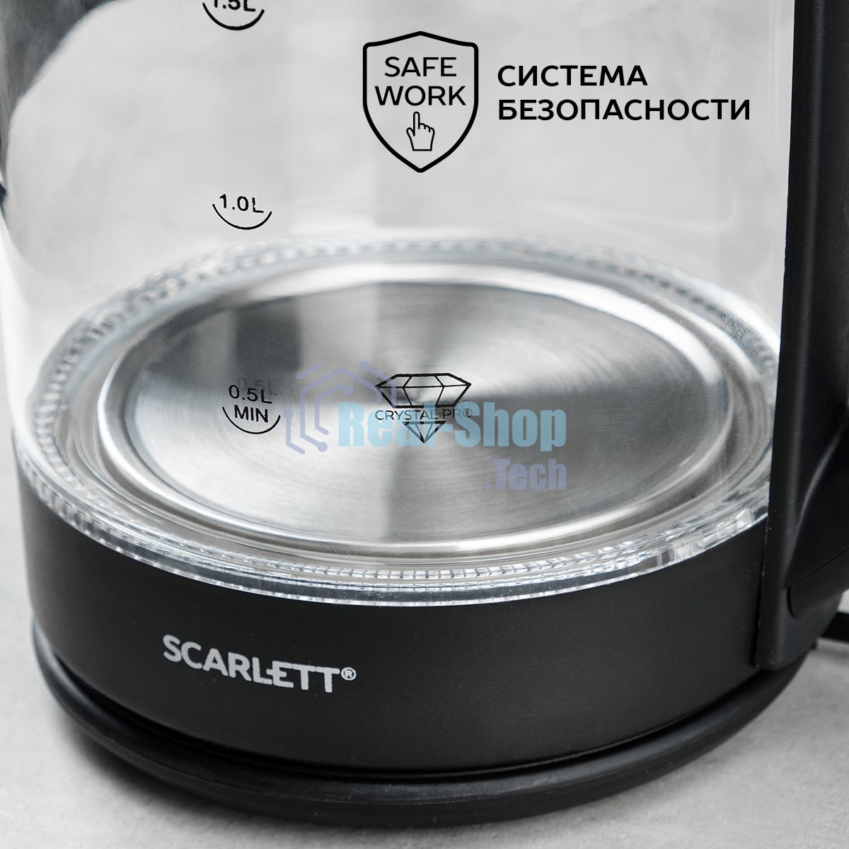 Чайник электрический Scarlett SC-EK27G90 черный Мощность, Вт: 1800; Объем, л: 1.7