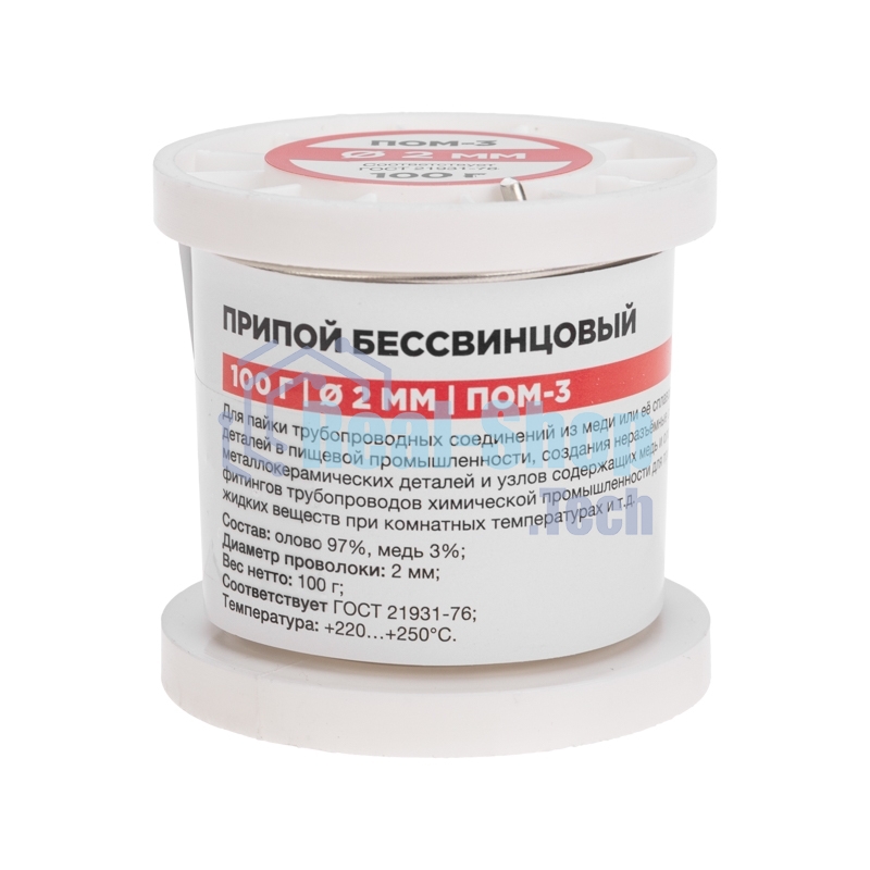 Припой ПОМ-3, 100г, Ø2мм, (олово 97%, медь 3%), бессвинцовый, ГОСТ 21931-76, катушка Rexant