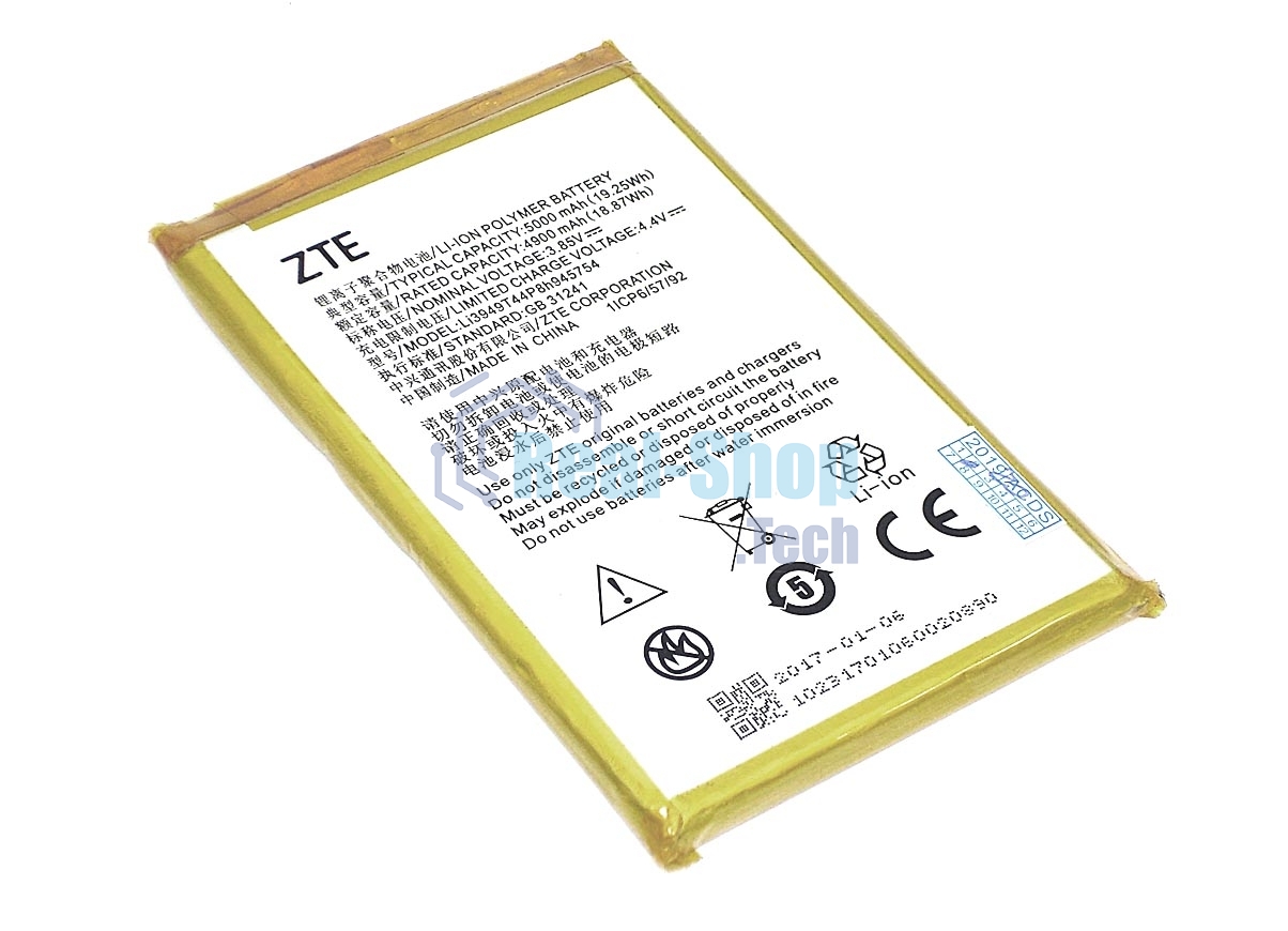Аккумуляторная батарея Li3949T44P8h945754 для ZTE Blade A2 Plus 3.85V 4900mAh