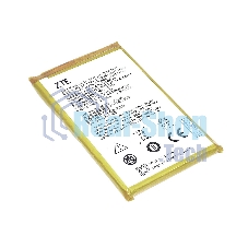 Аккумуляторная батарея Li3949T44P8h945754 для ZTE Blade A2 Plus 3.85V 4900mAh