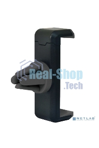 Универсальный автомобильный держатель Defender CH-124 55-90 мм, решетка вентиляции