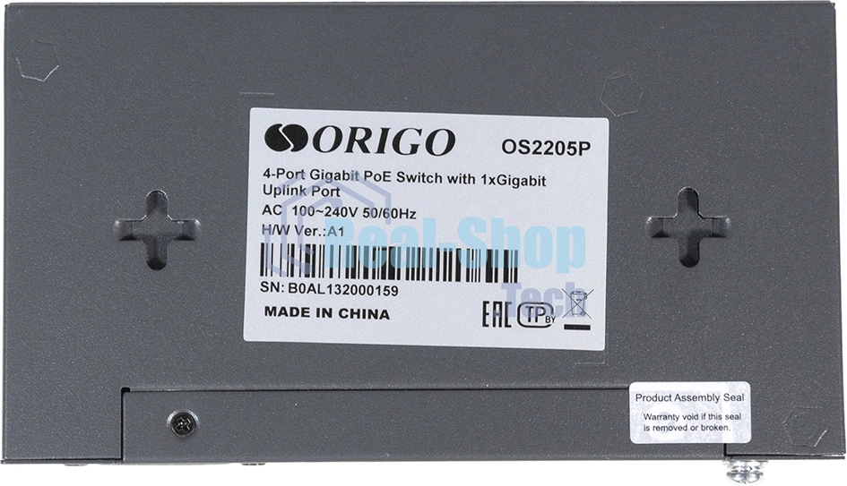 Коммутатор Unmanaged Switch 4x1000Base-T PoE, 1x1000Base-T, PoE Budget 60W, Long-range PoE up to 250m, metal case