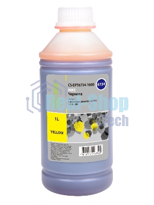 Чернила Cactus CS-EPT6734-1000 желтый 1000мл для Epson L800/L810/L850/L1800