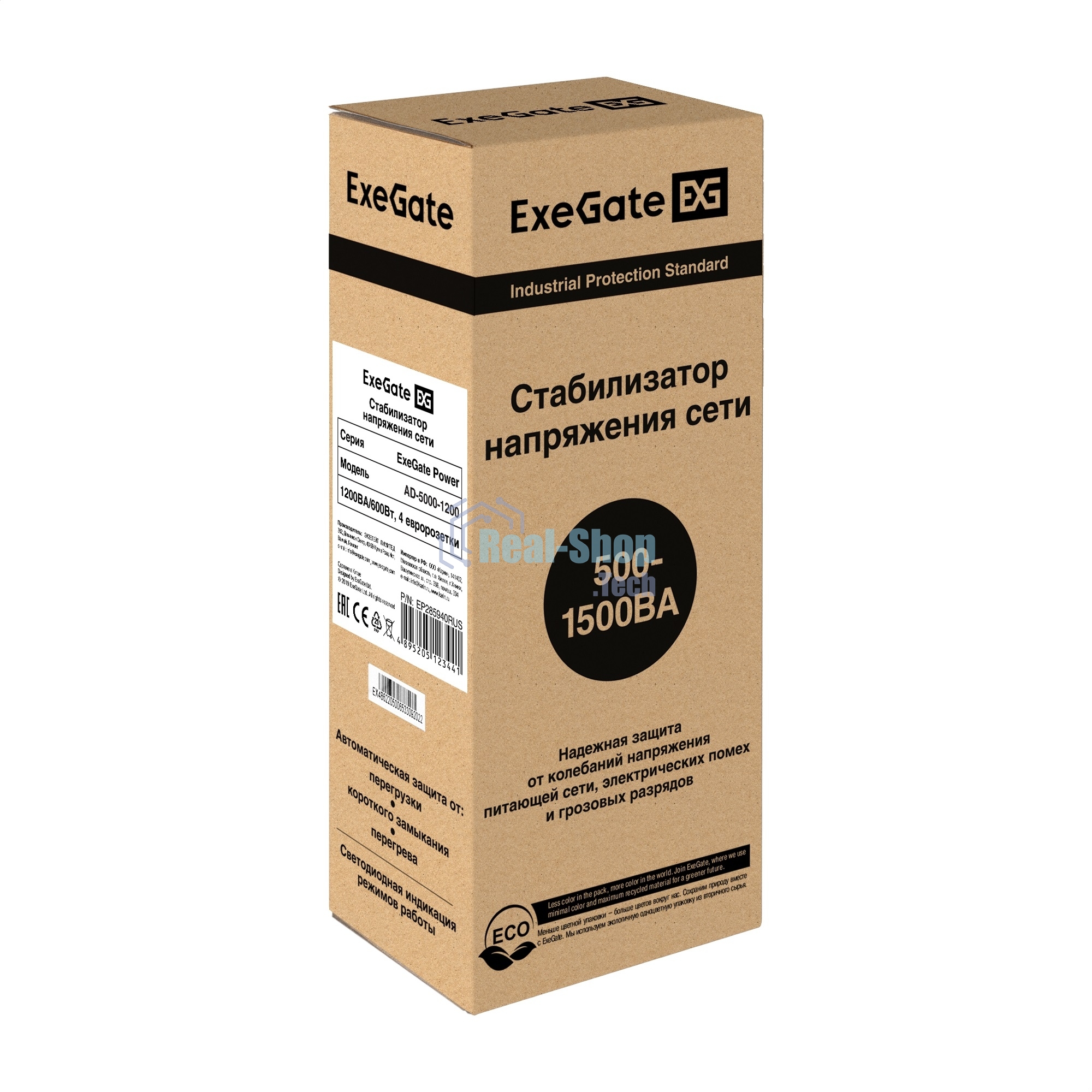 Стабилизатор ExeGate Power AD5000-1200 (1200VA/600W, диапазон 150...280В, 4 евророзетки)