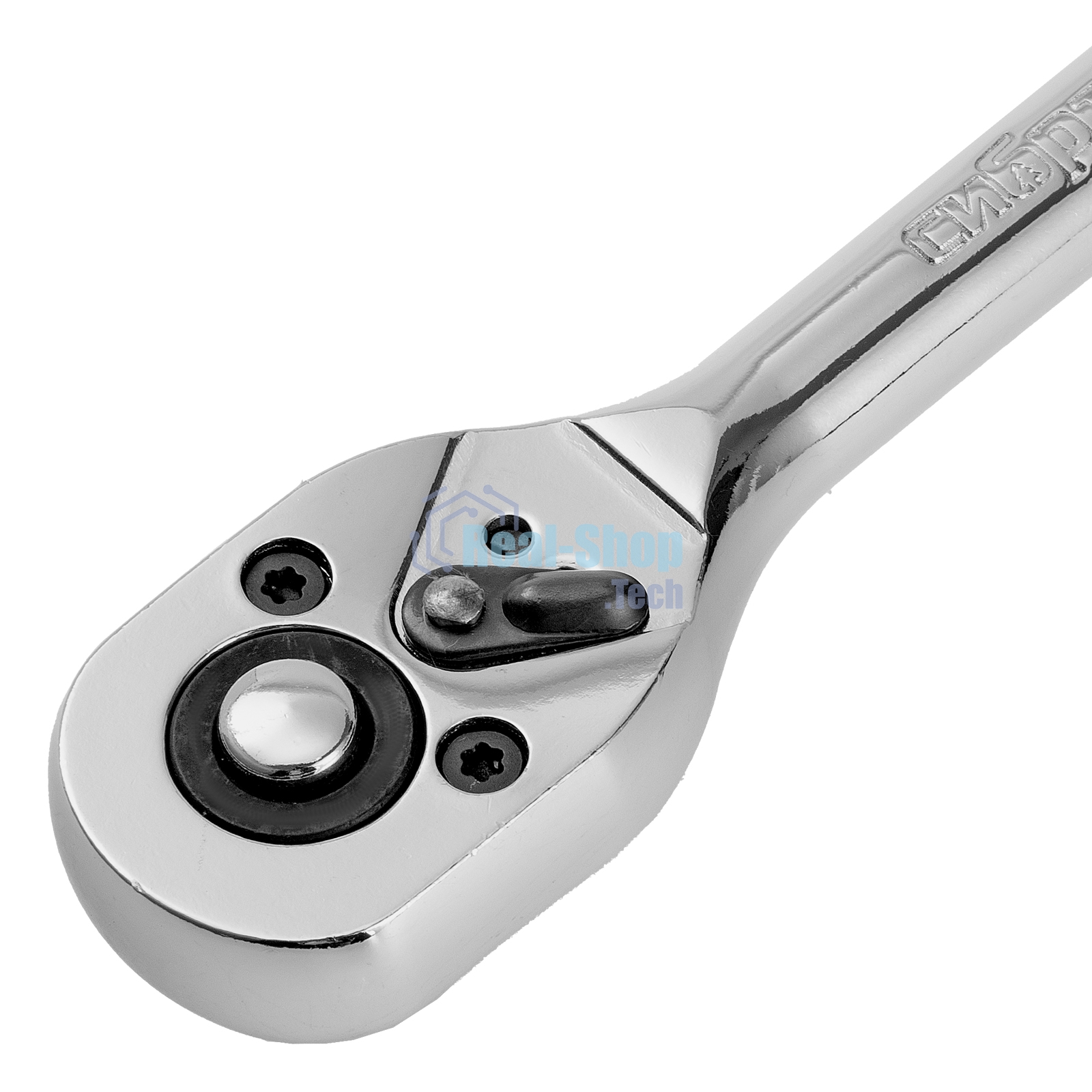 Ключ-трещотка Сибртех 1/4