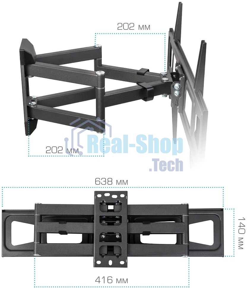 Кронштейн для телевизора Kromax CORBEL-11, 32