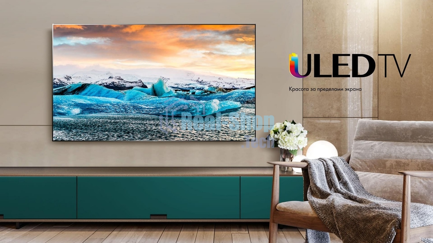 Телевизор Hisense 55