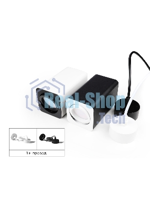 Корпус светильника C7814 SGR серый песок 70*70*H80mm MR16 GU5.3
