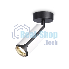 Светильник Ambrella light TN51592 WH/BK белый/черный GU10 D58*195