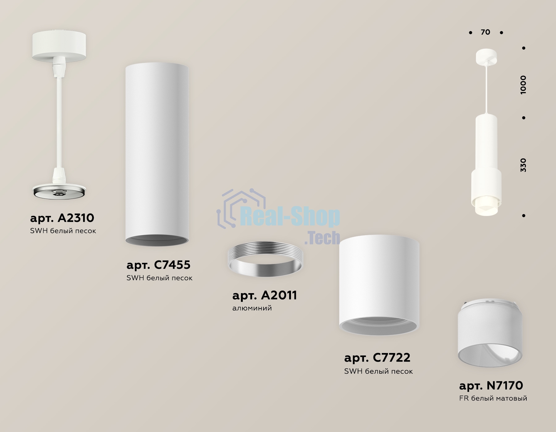 Светильник Ambrella Light XP7722010 SWH/FR белый песок/белый матовый MR16 GU5.3 (A2310, C7455, A2011, C7722, N7170)