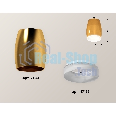 Светильник Ambrella Light XS1125020 PYG/FR золото желтое полированное/белый матовый MR16 GU5.3 (C1125, N7165)