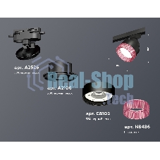 Светильник Ambrella light XT8102042 SBK/PI черный песок/розовый GX53 (A2526, A2106, C8102, N8486)