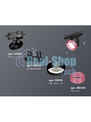 Светильник Ambrella light XT8102042 SBK/PI черный песок/розовый GX53 (A2526, A2106, C8102, N8486)