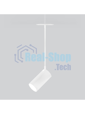 Drop 8W подвесной светодиодный светильник белый (50222 LED)